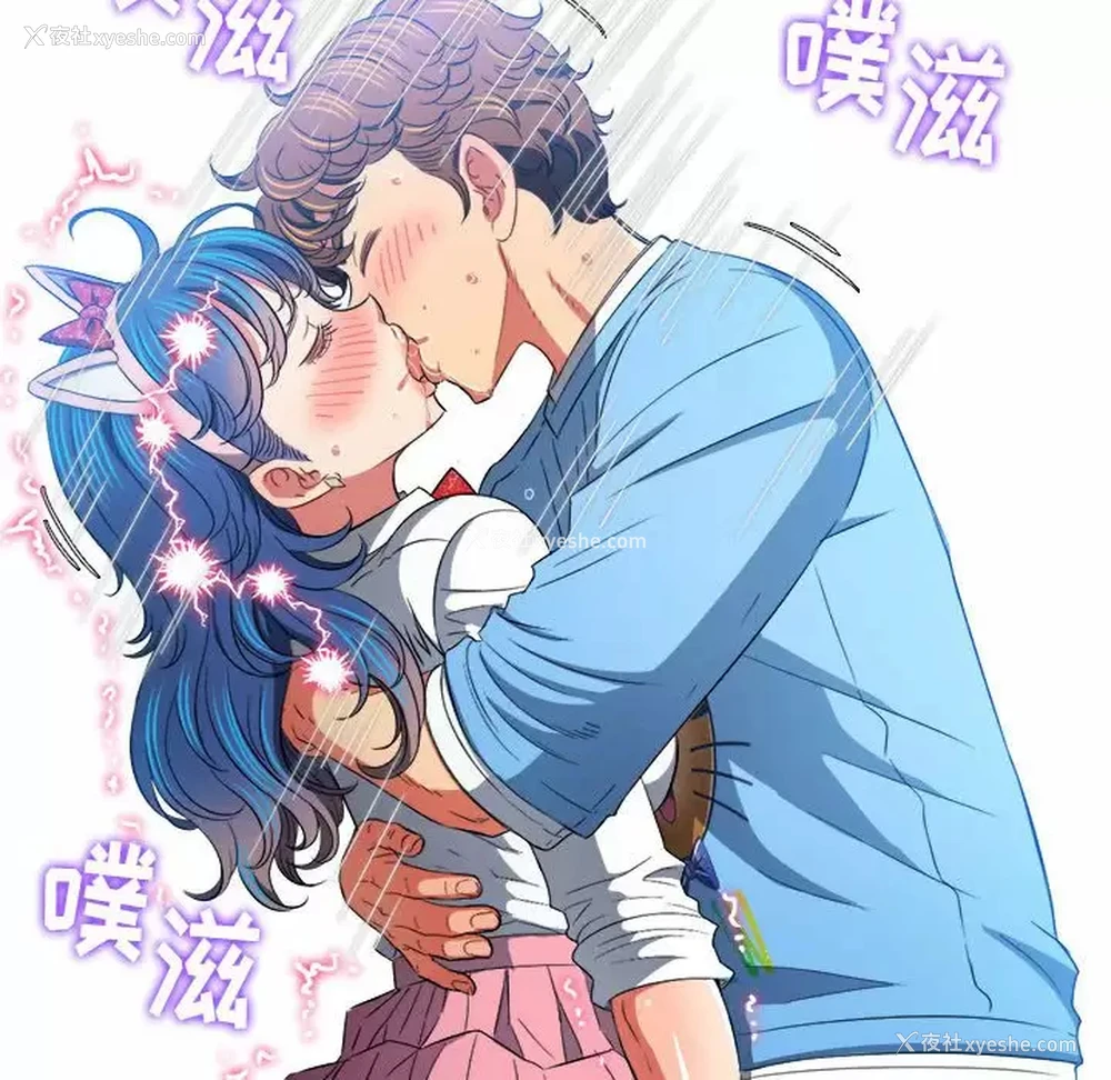 151P - 恶女勾勾缠