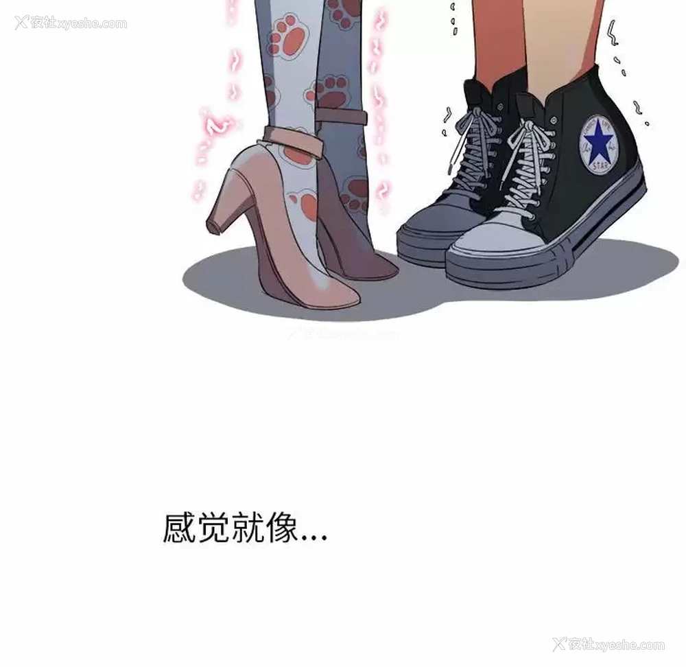 153P - 恶女勾勾缠