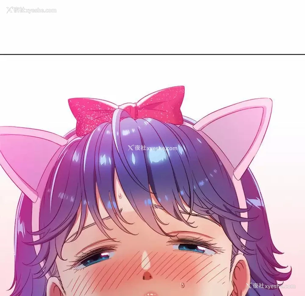 155P - 恶女勾勾缠