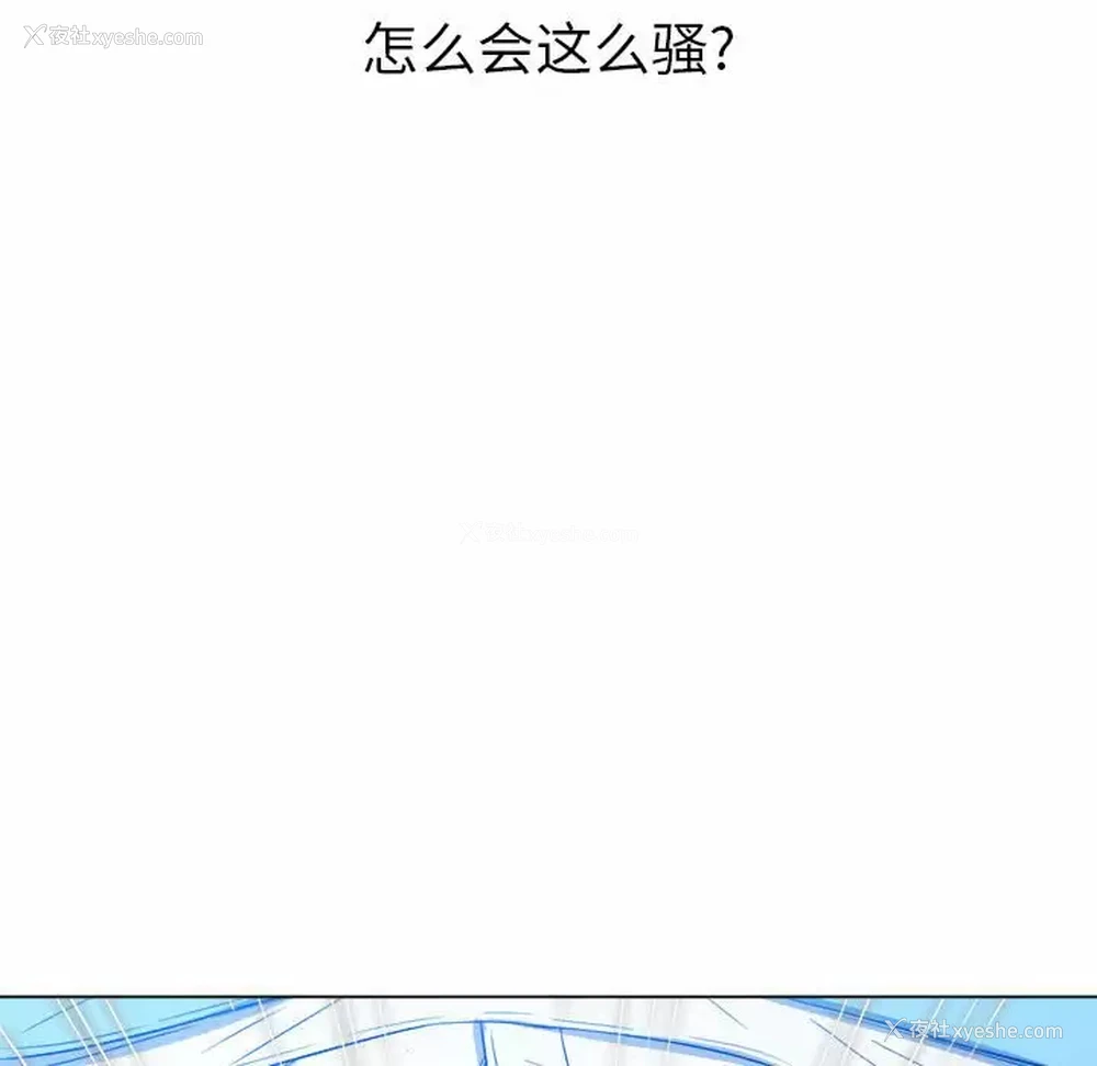 158P - 恶女勾勾缠