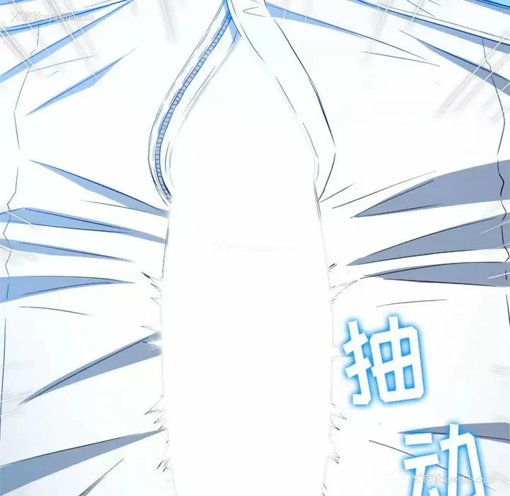 159P - 恶女勾勾缠