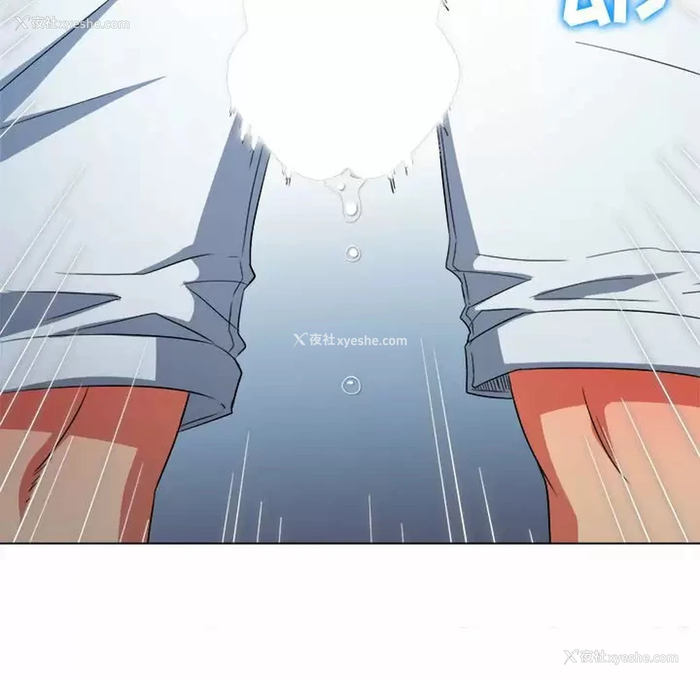 160P - 恶女勾勾缠