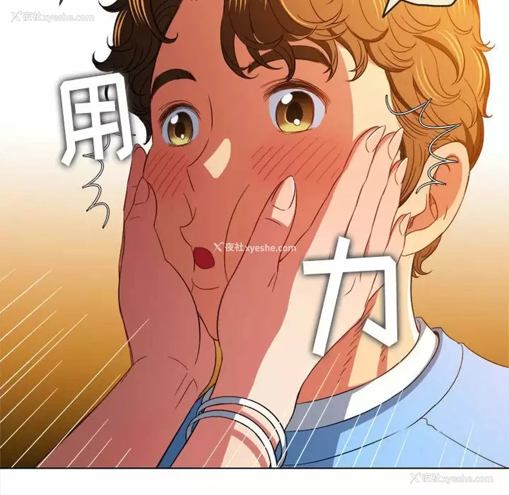 17P - 恶女勾勾缠