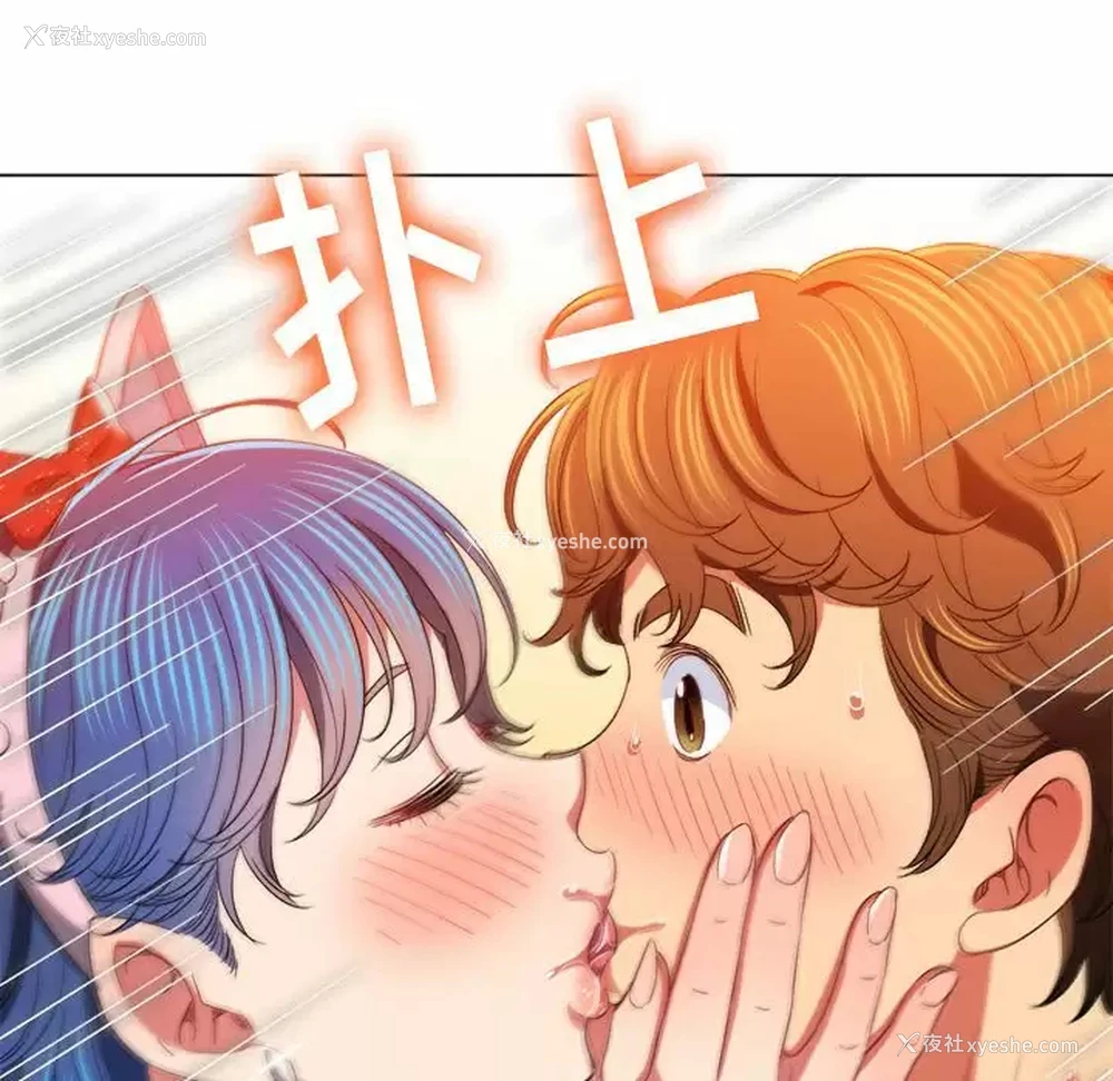 23P - 恶女勾勾缠