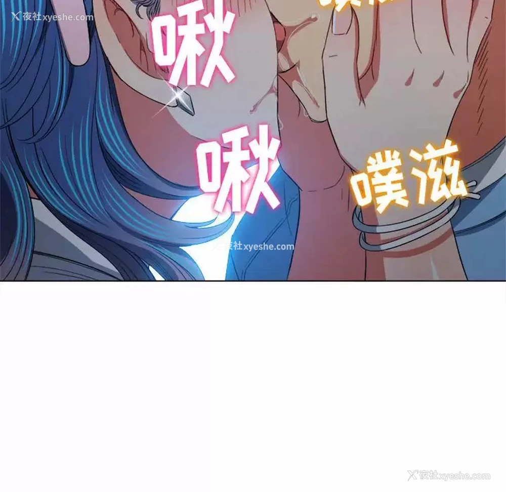 34P - 恶女勾勾缠