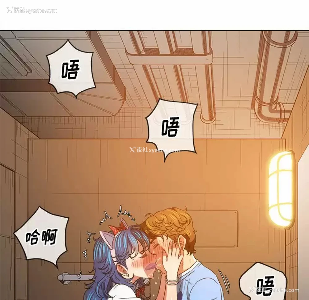 36P - 恶女勾勾缠