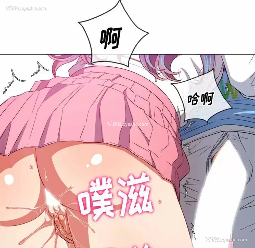 40P - 恶女勾勾缠
