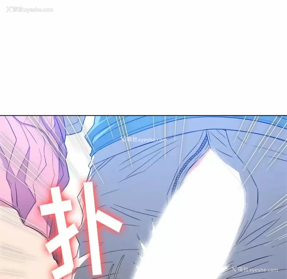 42P - 恶女勾勾缠