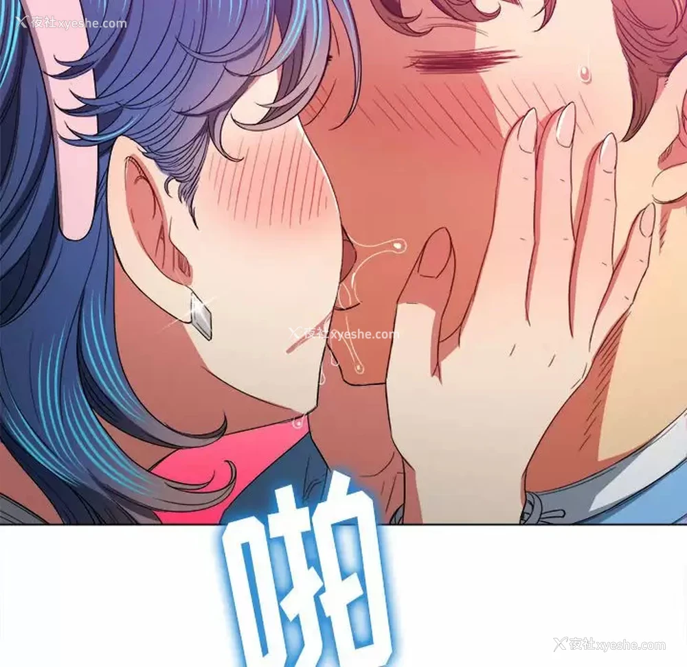 45P - 恶女勾勾缠