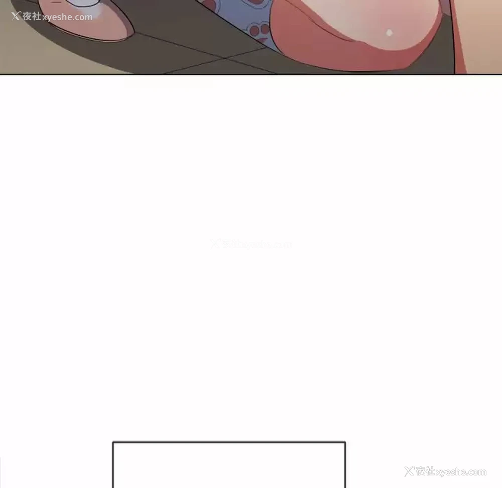 74P - 恶女勾勾缠