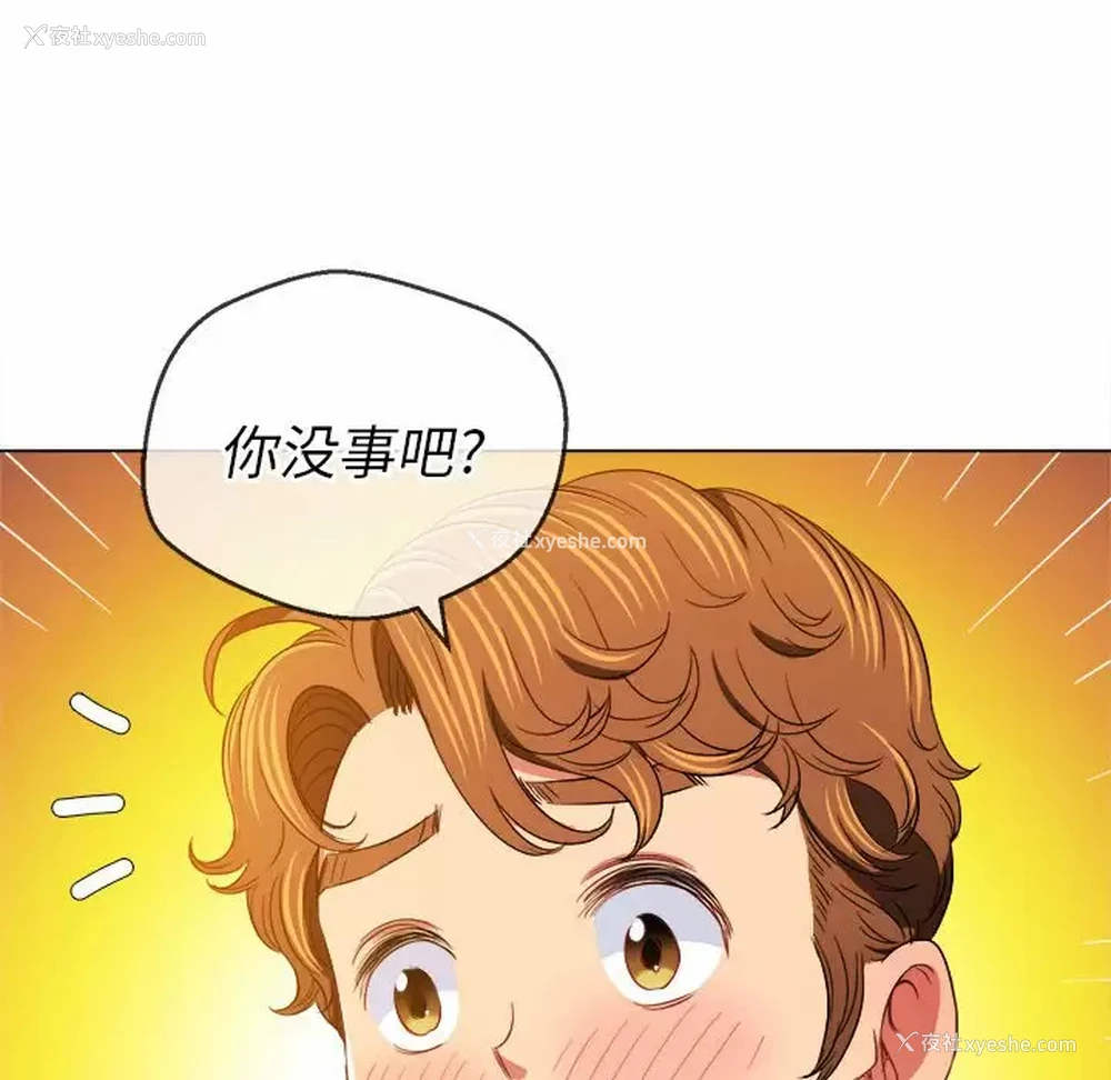 82P - 恶女勾勾缠