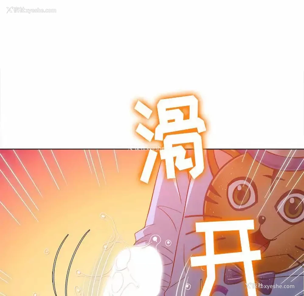 97P - 恶女勾勾缠
