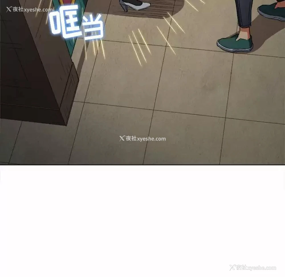 100P - 恶女勾勾缠