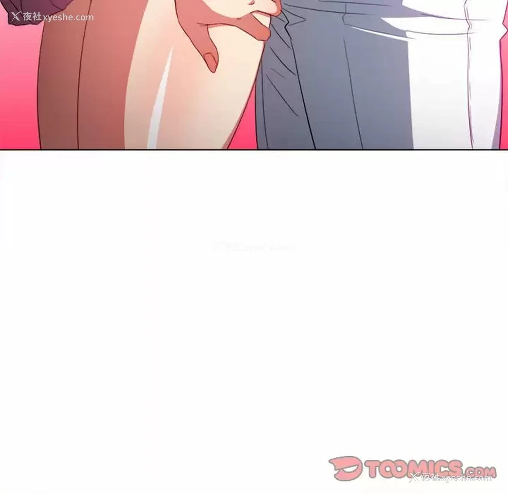 111P - 恶女勾勾缠