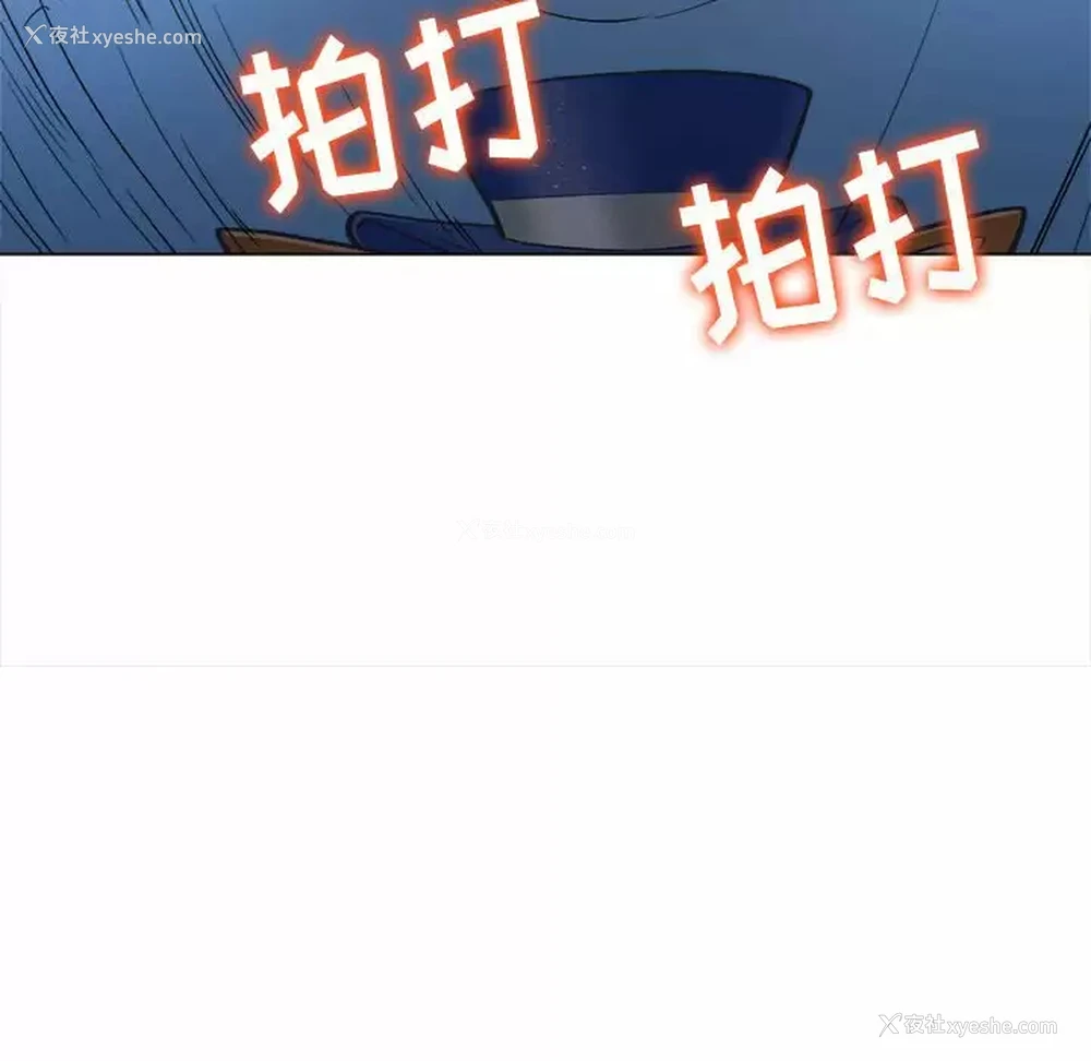 122P - 恶女勾勾缠