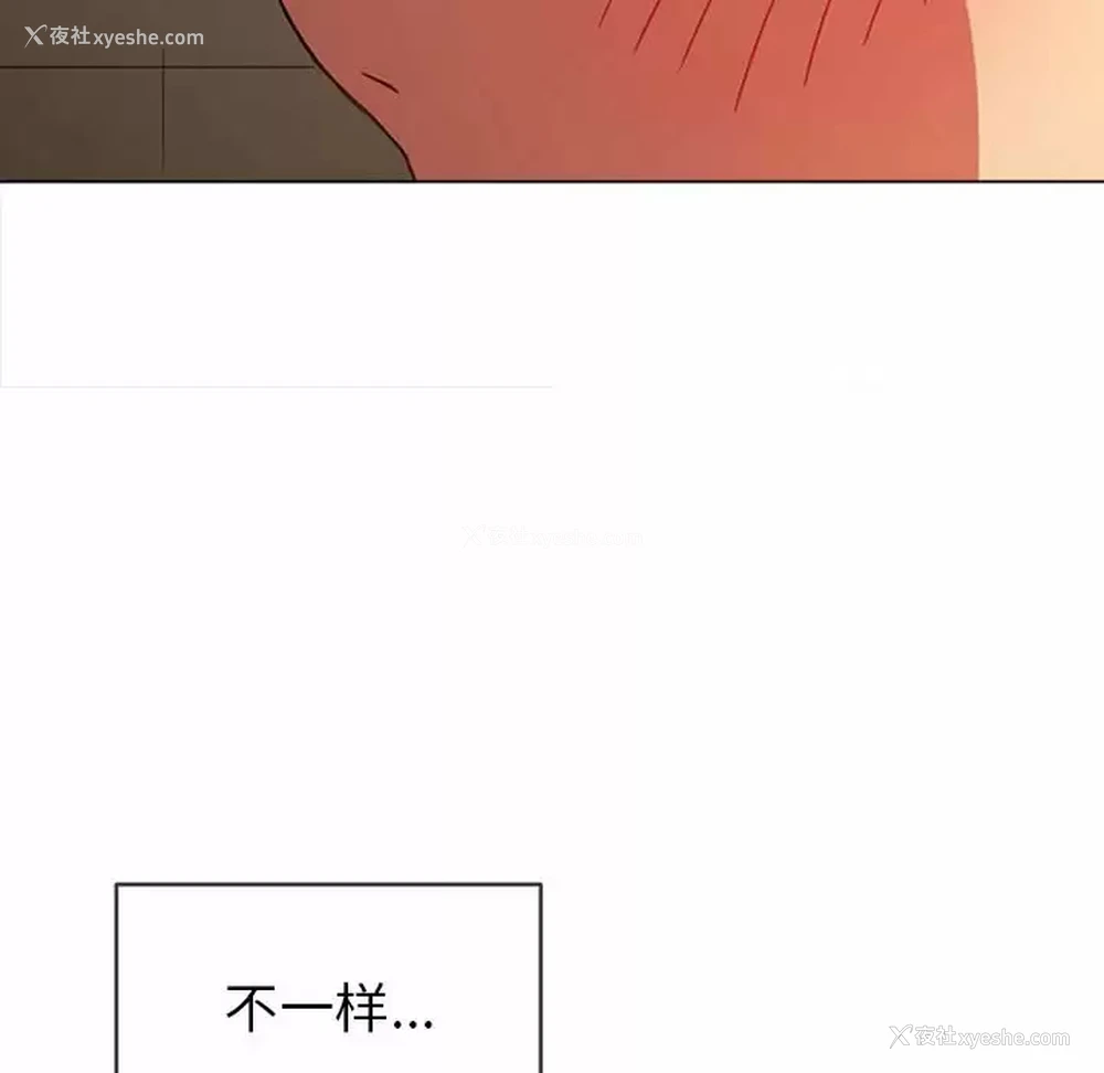 135P - 恶女勾勾缠