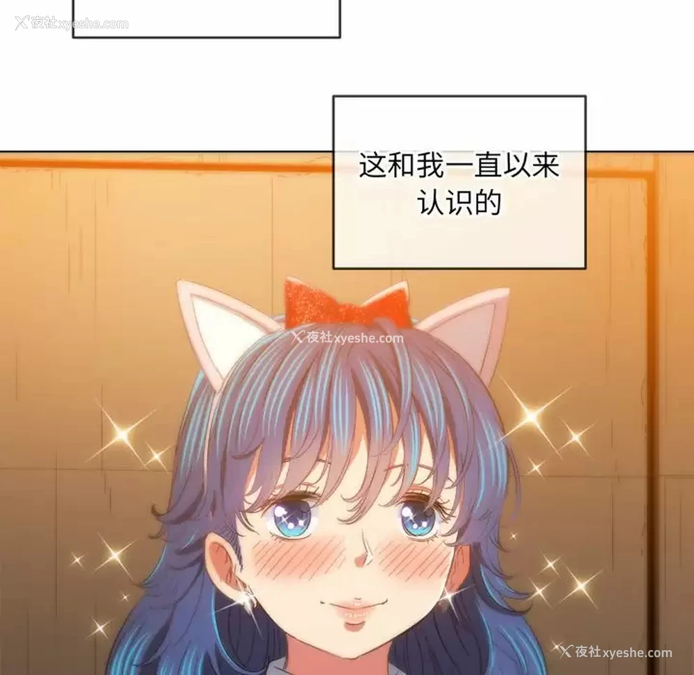 136P - 恶女勾勾缠
