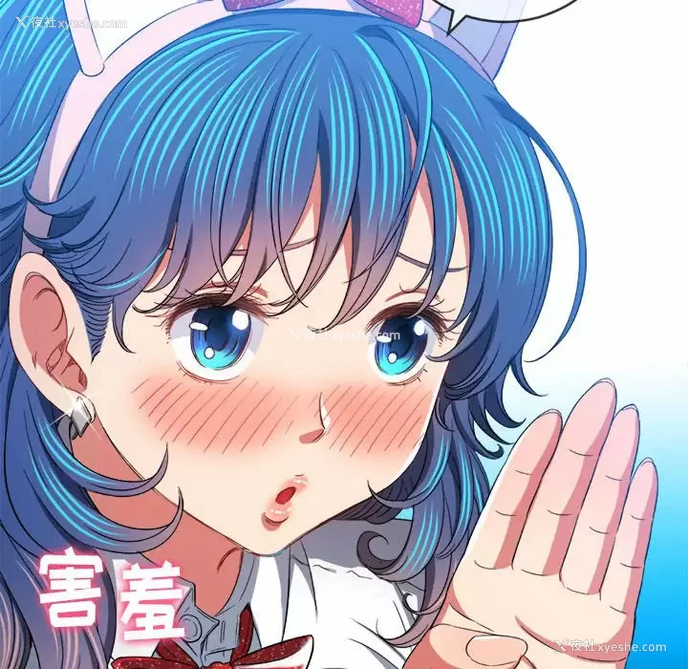 146P - 恶女勾勾缠
