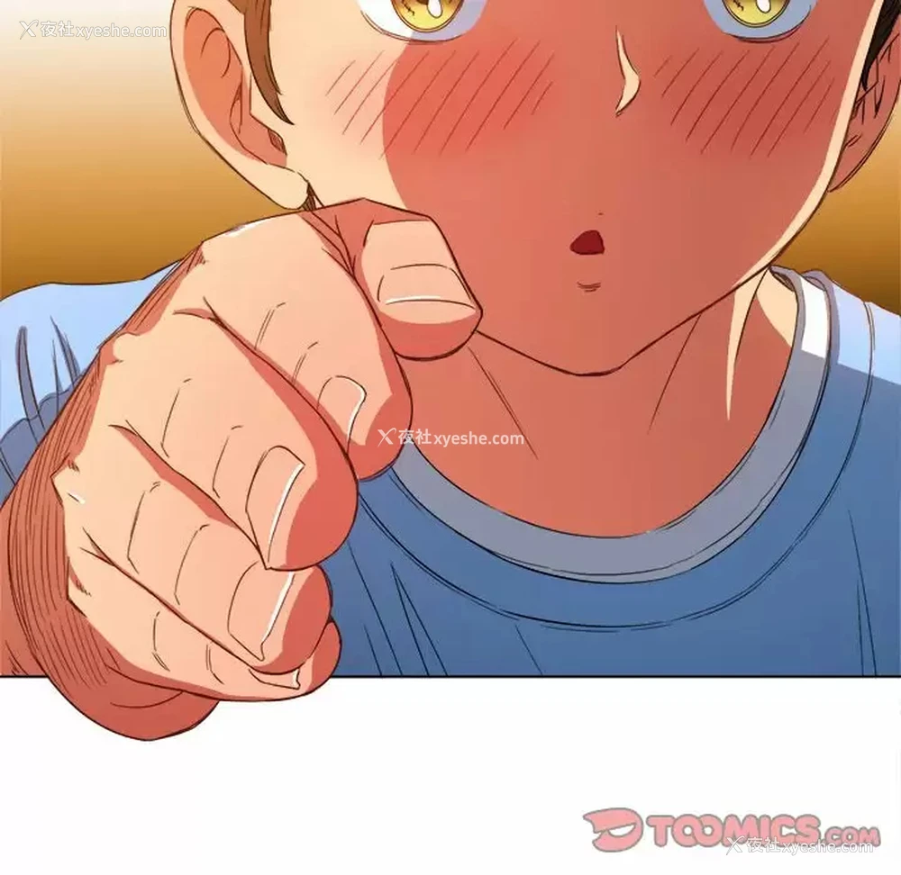 156P - 恶女勾勾缠