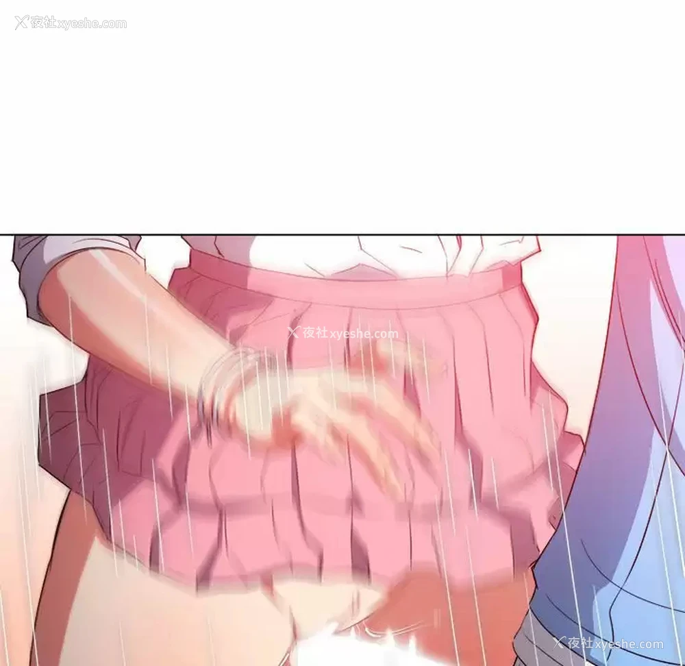 35P - 恶女勾勾缠