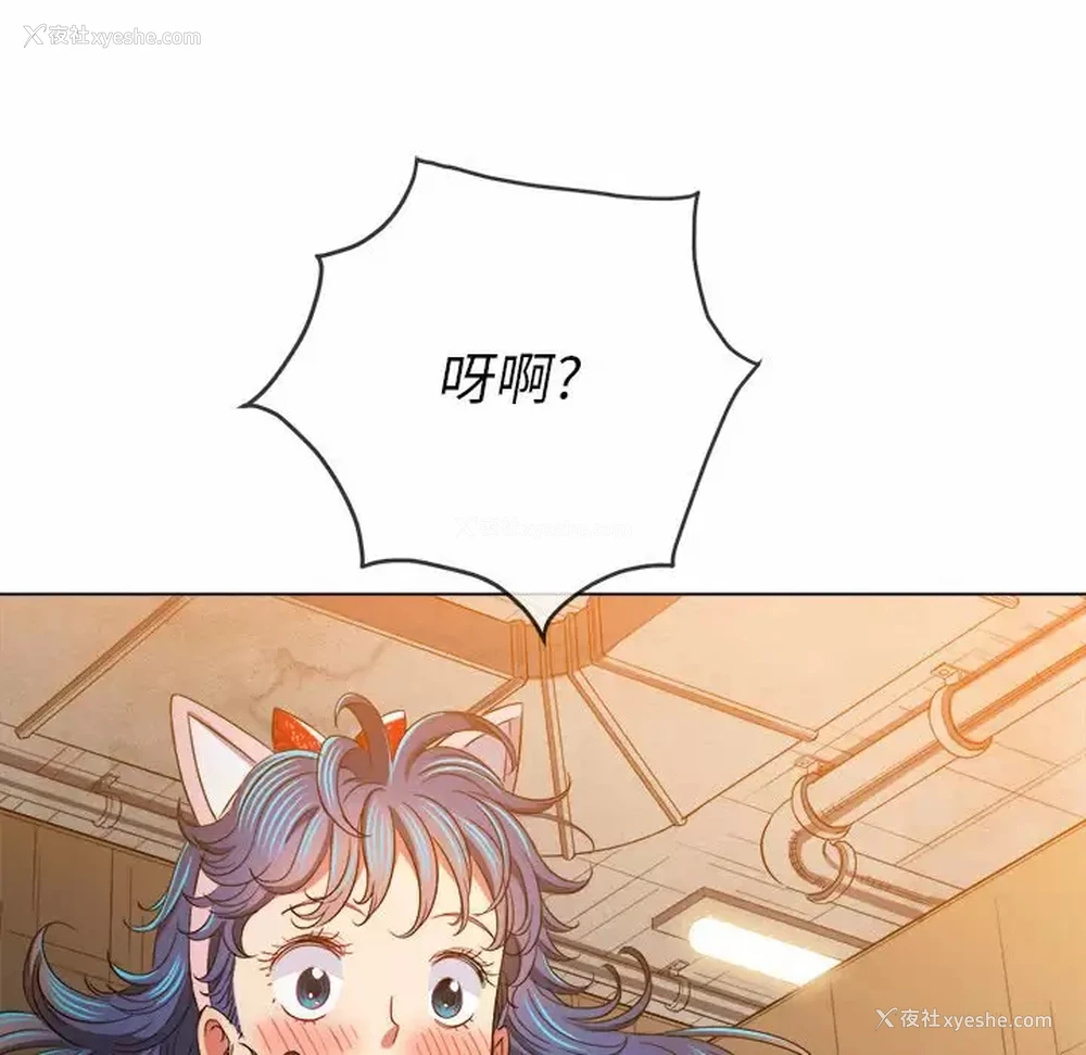 37P - 恶女勾勾缠