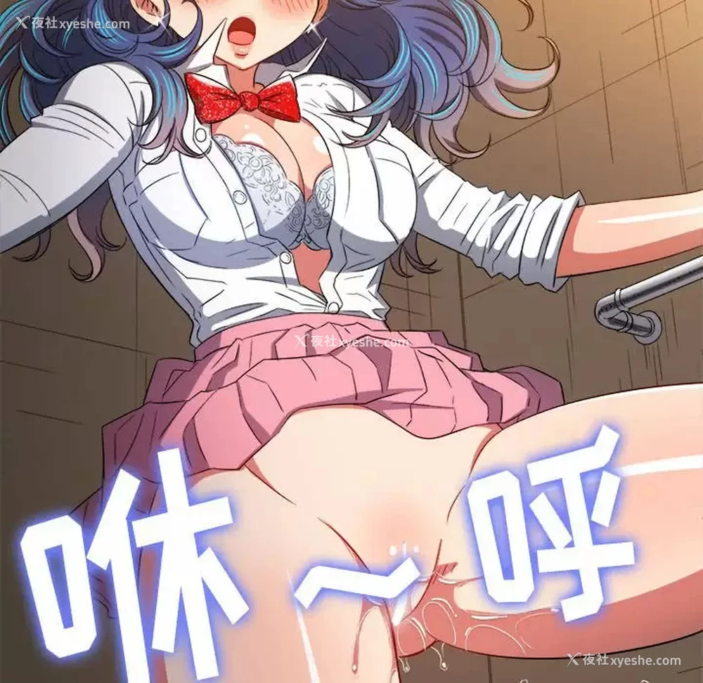 38P - 恶女勾勾缠