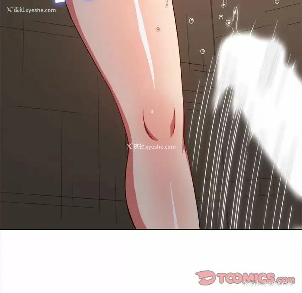 39P - 恶女勾勾缠