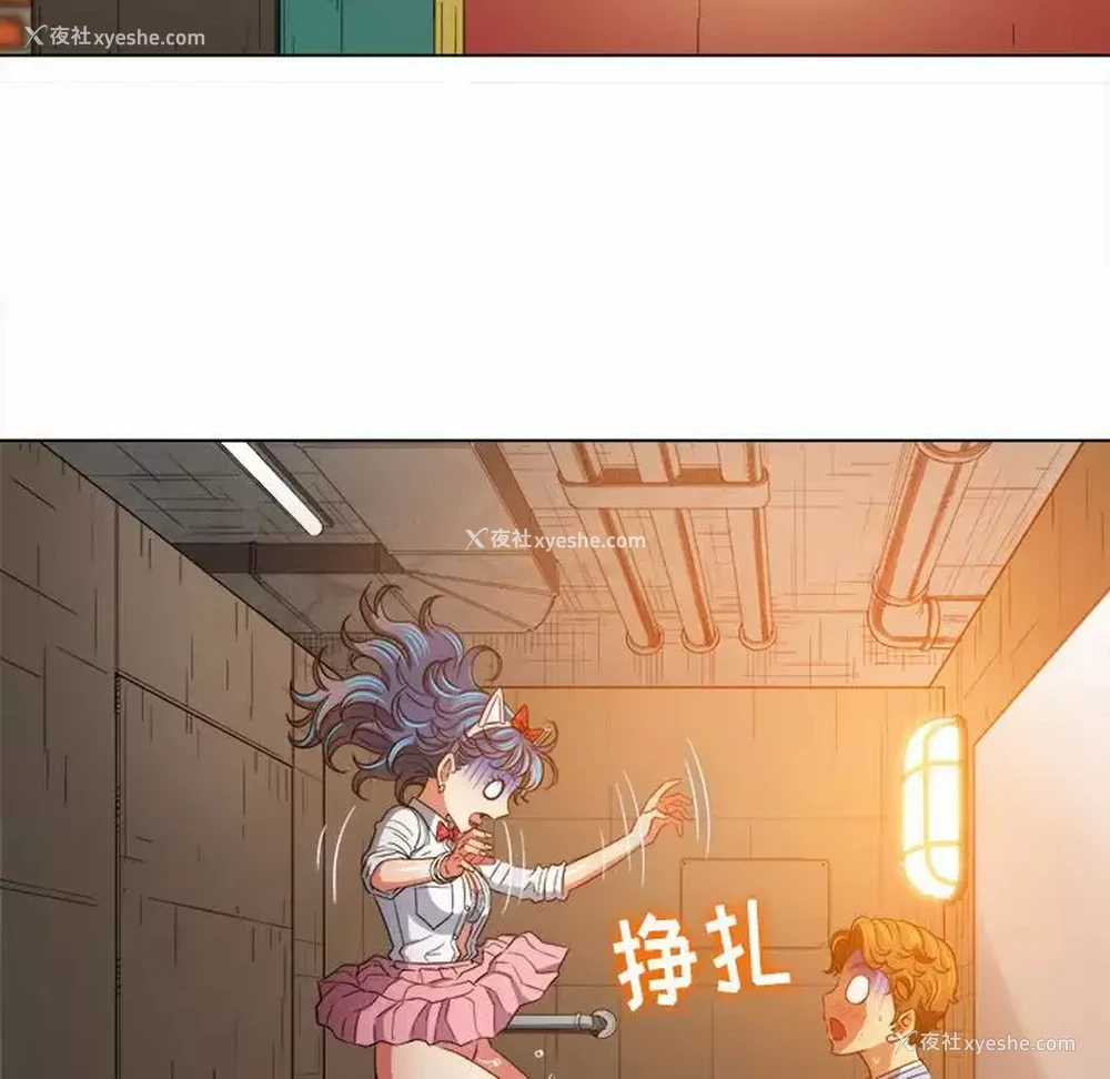 41P - 恶女勾勾缠