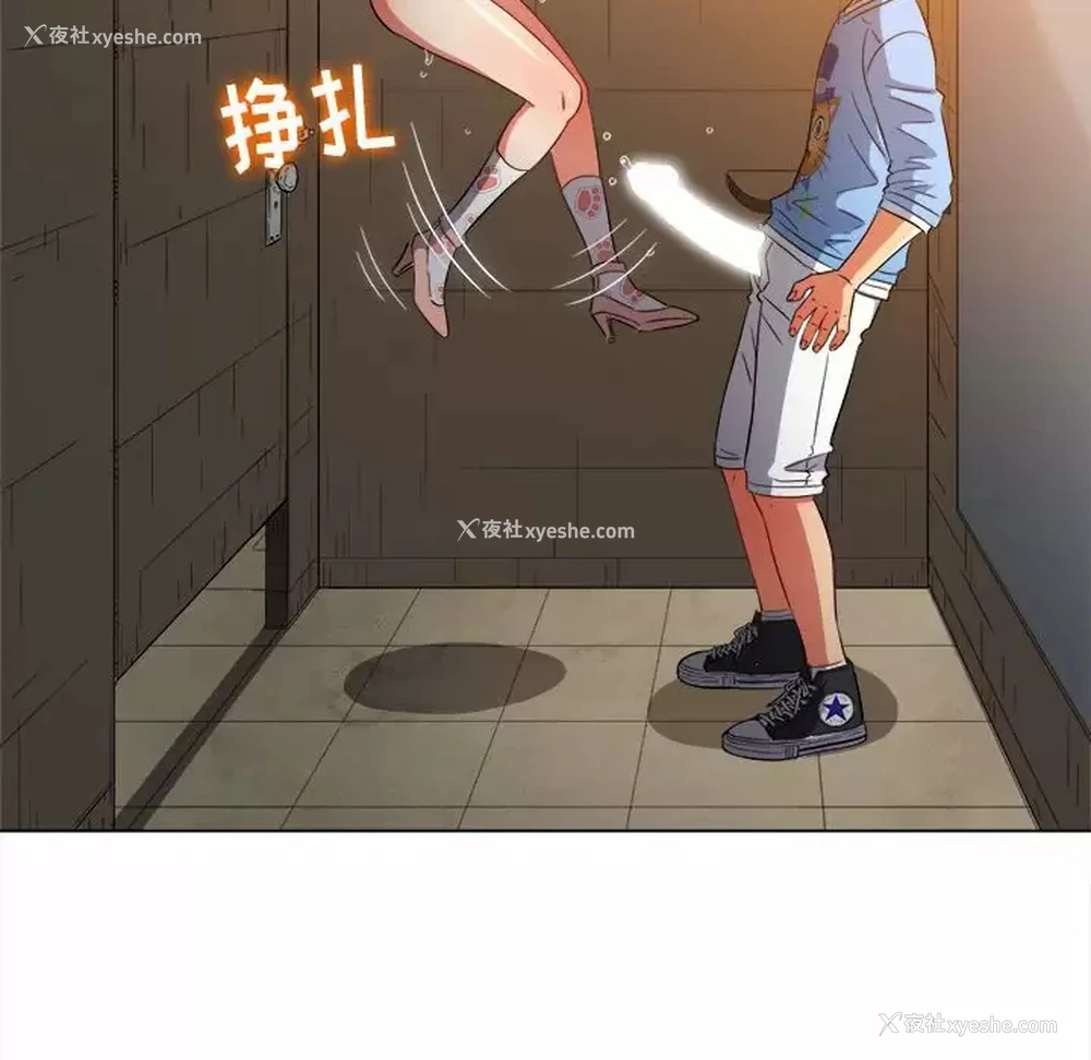 42P - 恶女勾勾缠