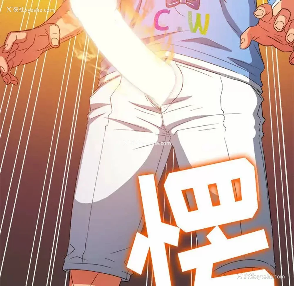 51P - 恶女勾勾缠
