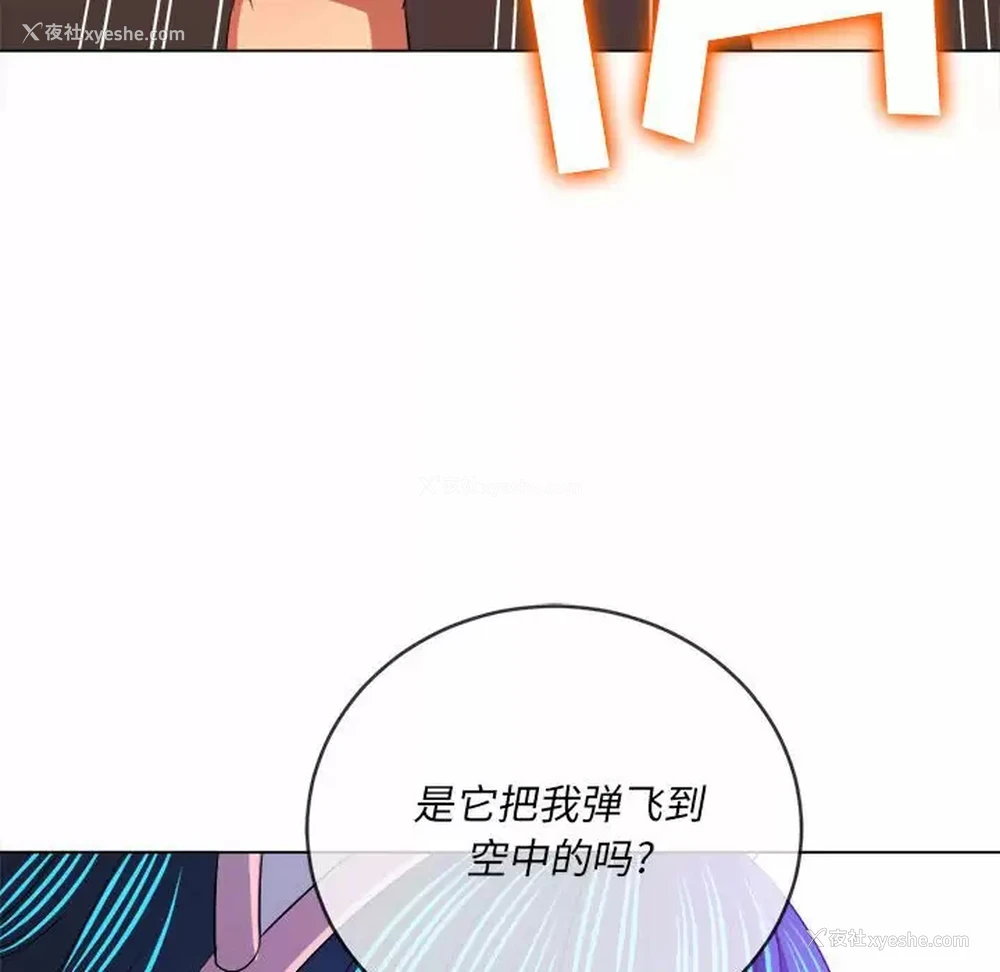 52P - 恶女勾勾缠