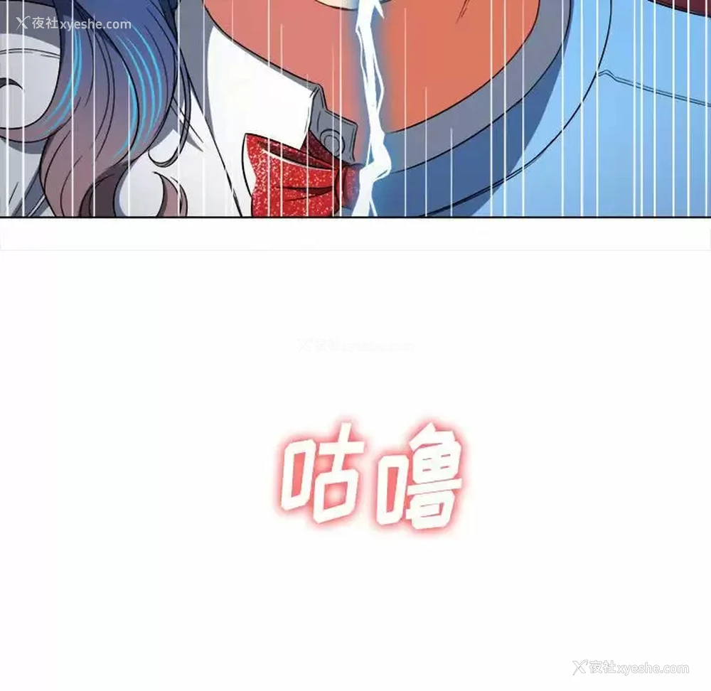 60P - 恶女勾勾缠