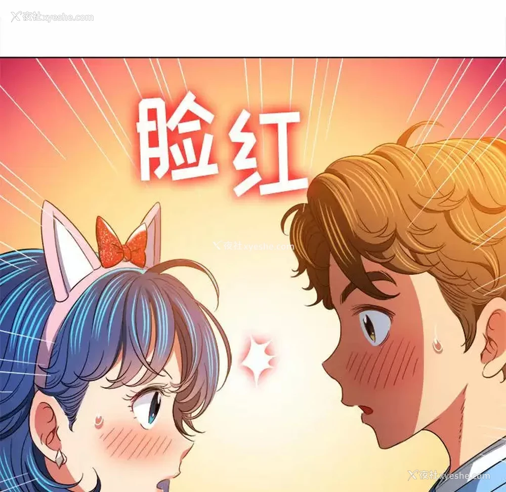 65P - 恶女勾勾缠