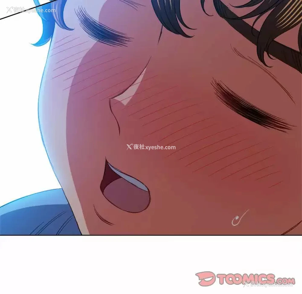 93P - 恶女勾勾缠