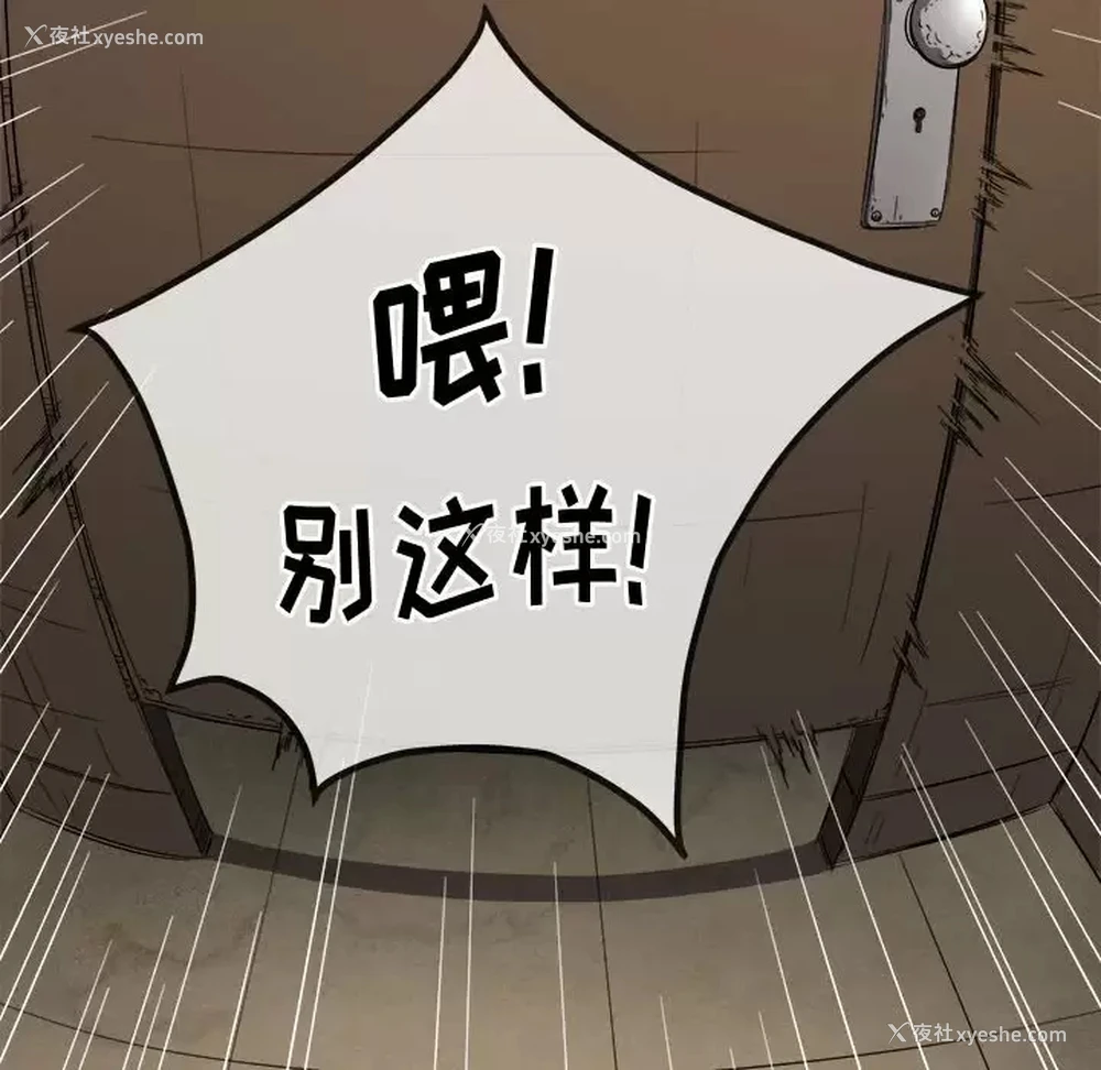 96P - 恶女勾勾缠