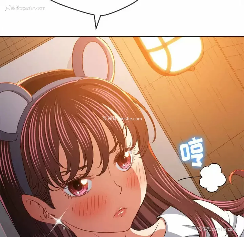 101P - 恶女勾勾缠