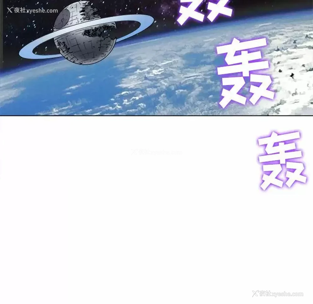 11P - 恶女勾勾缠