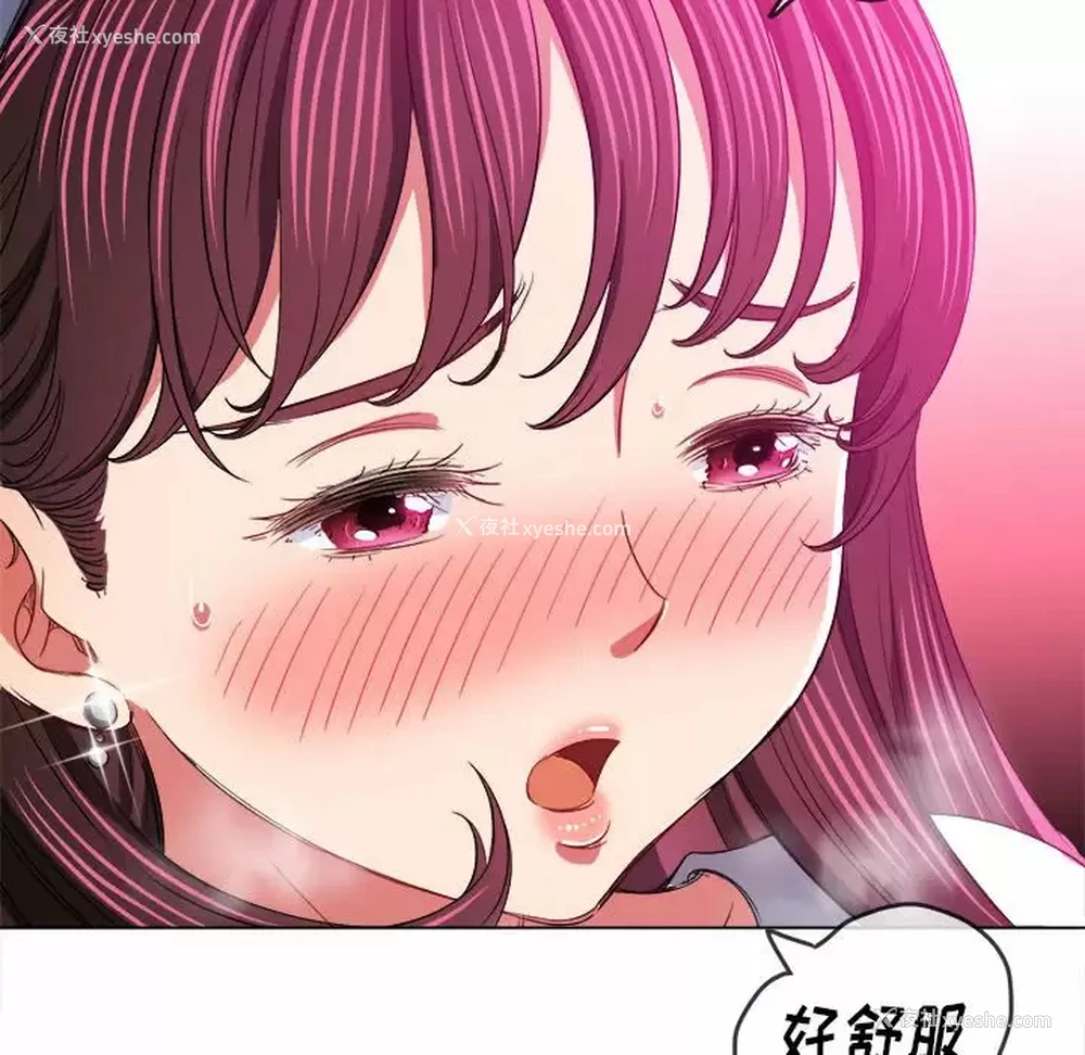 125P - 恶女勾勾缠