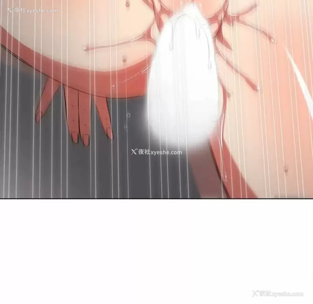 132P - 恶女勾勾缠