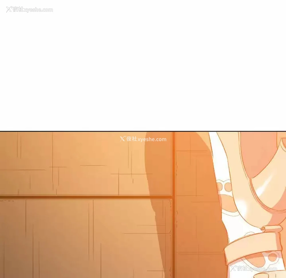 148P - 恶女勾勾缠