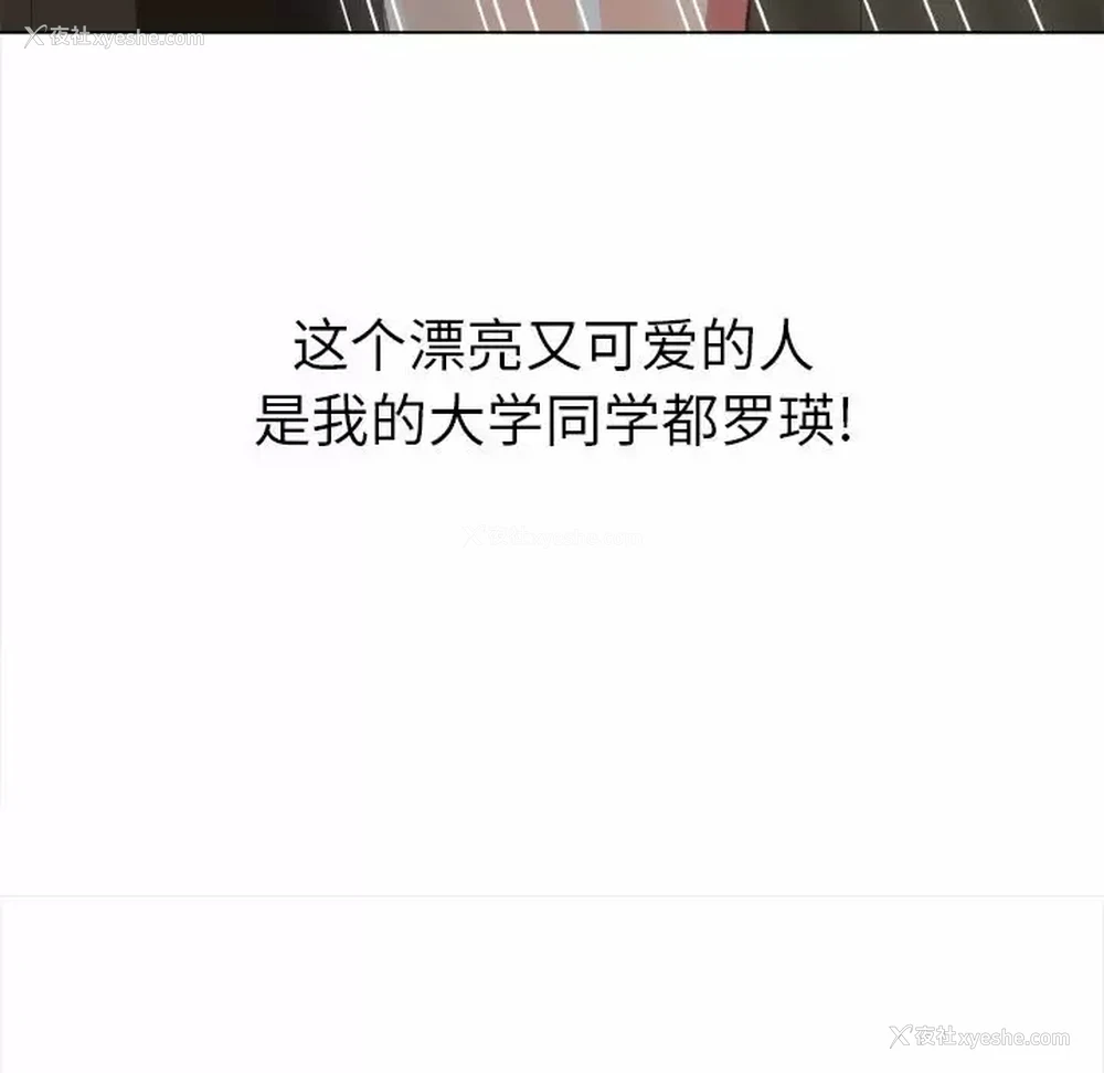 152P - 恶女勾勾缠