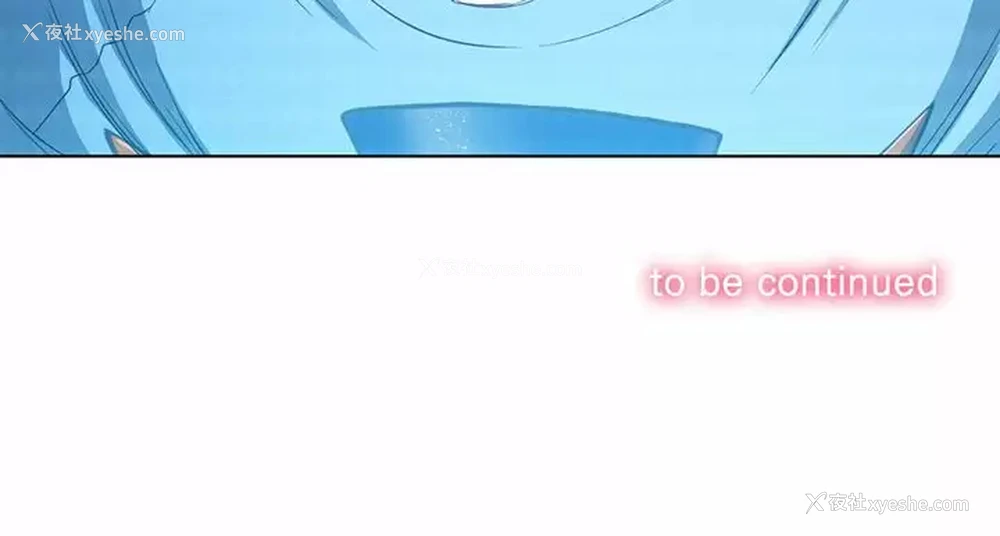 171P - 恶女勾勾缠