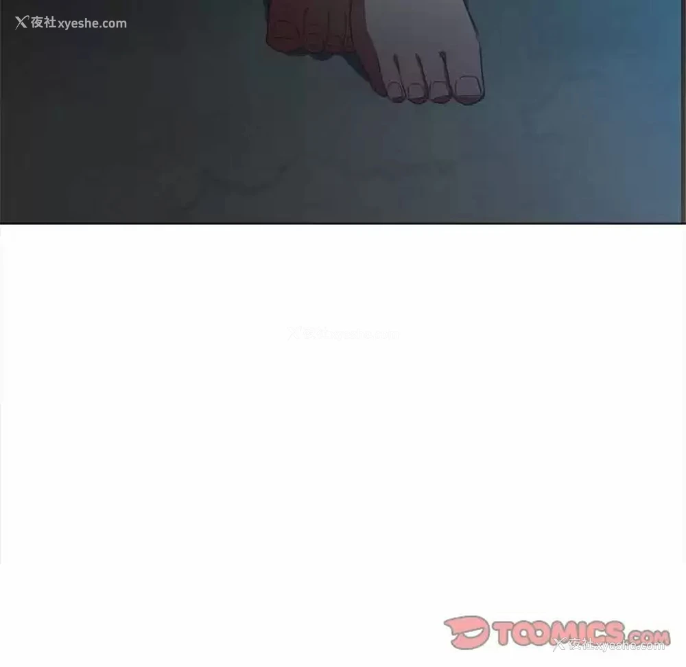 21P - 恶女勾勾缠