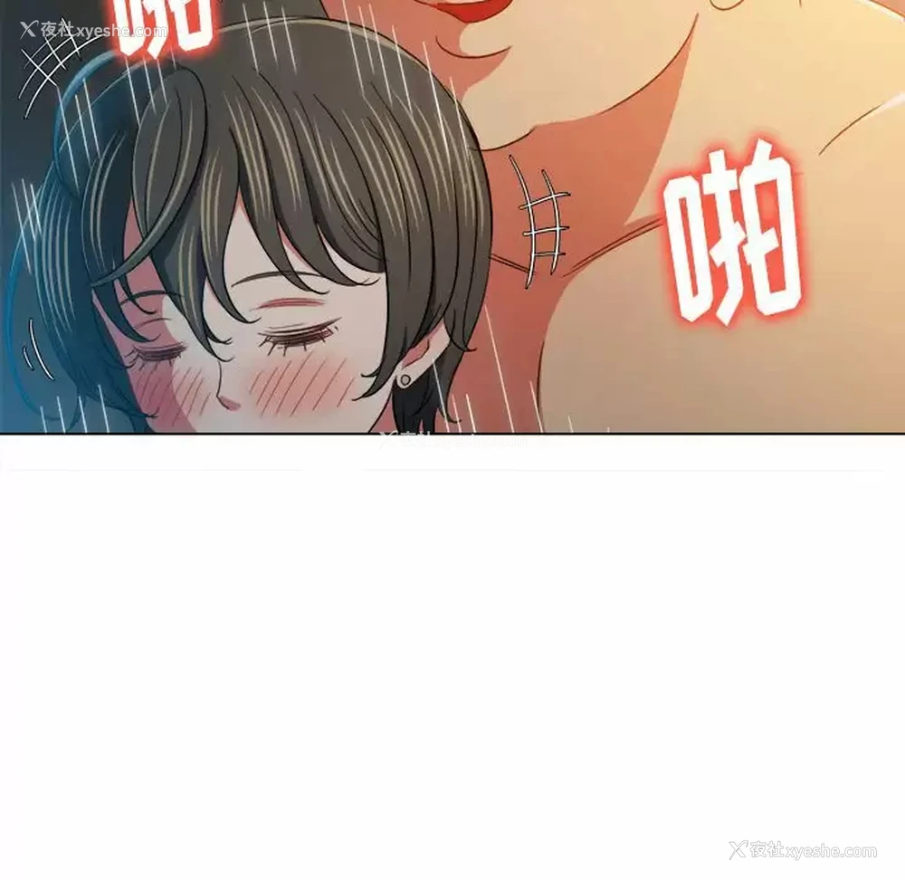 47P - 恶女勾勾缠