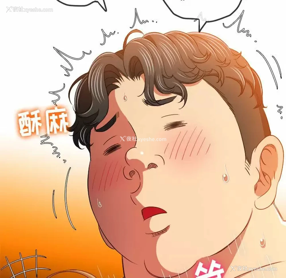 51P - 恶女勾勾缠