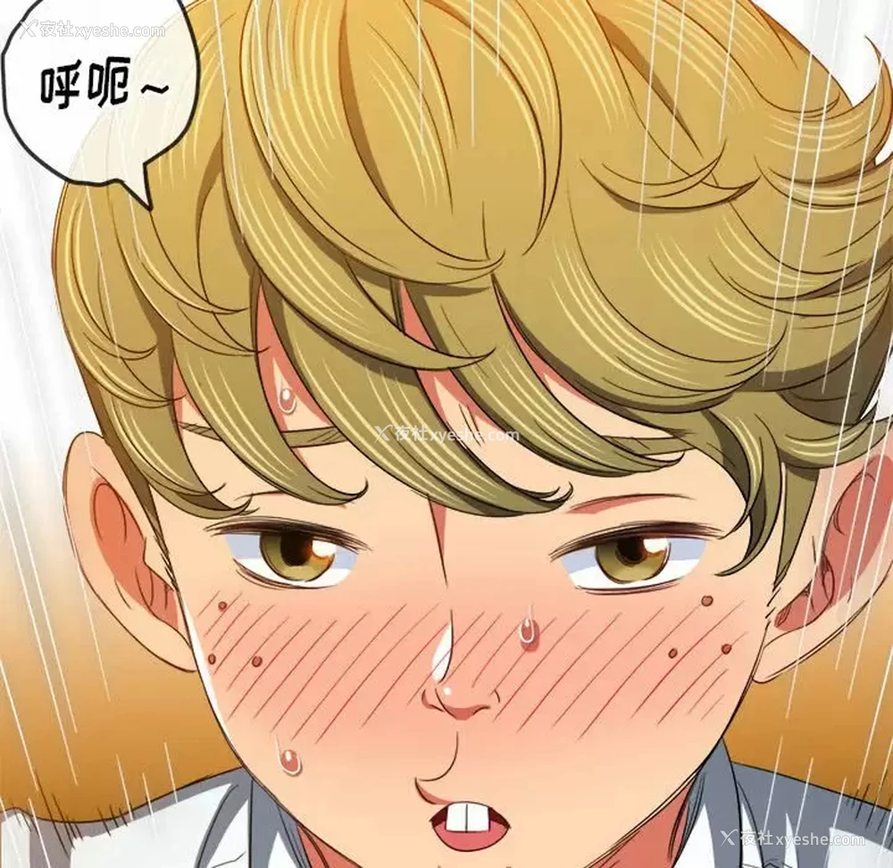 77P - 恶女勾勾缠