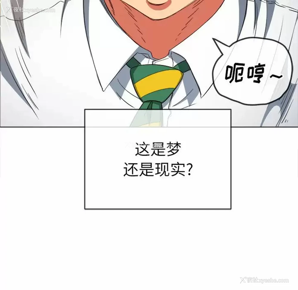 78P - 恶女勾勾缠