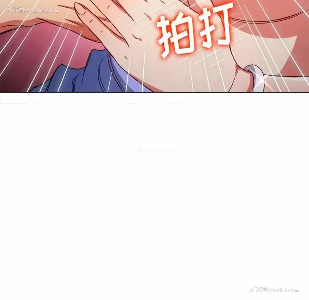 85P - 恶女勾勾缠