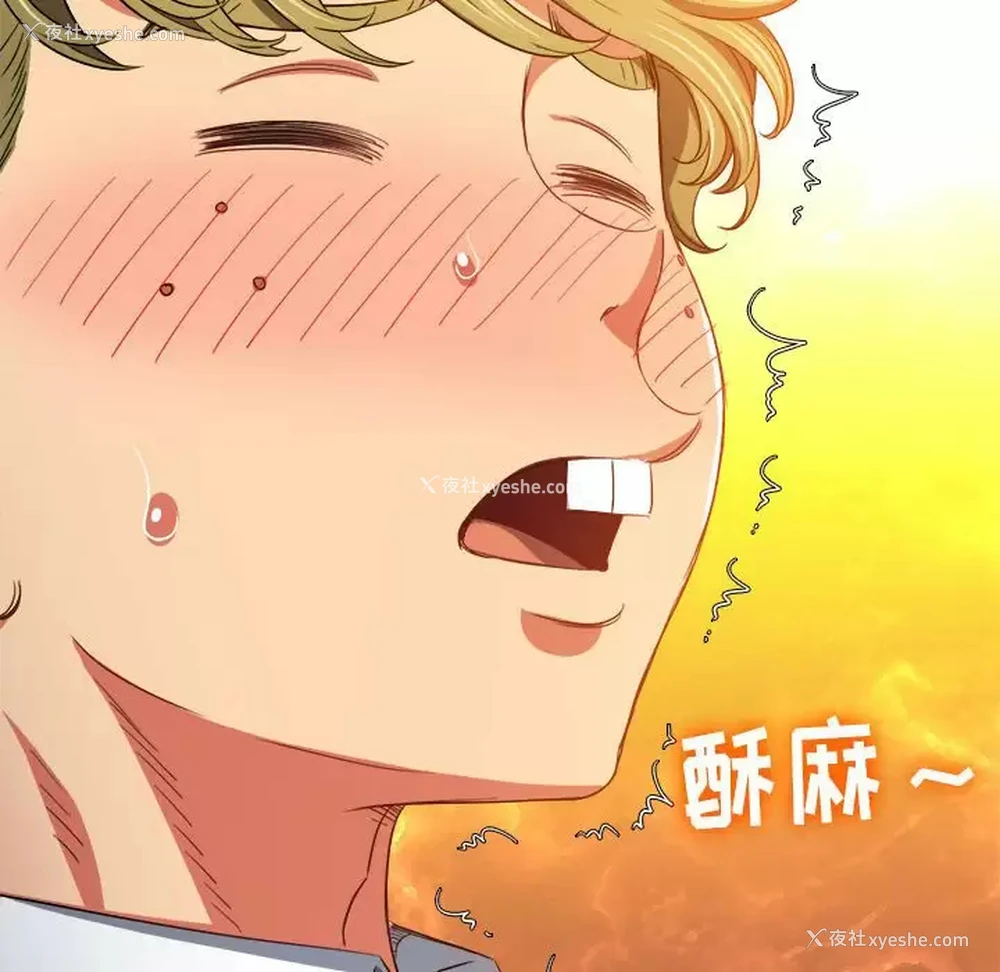 96P - 恶女勾勾缠