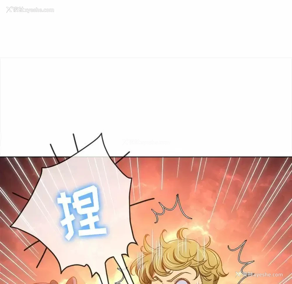 98P - 恶女勾勾缠
